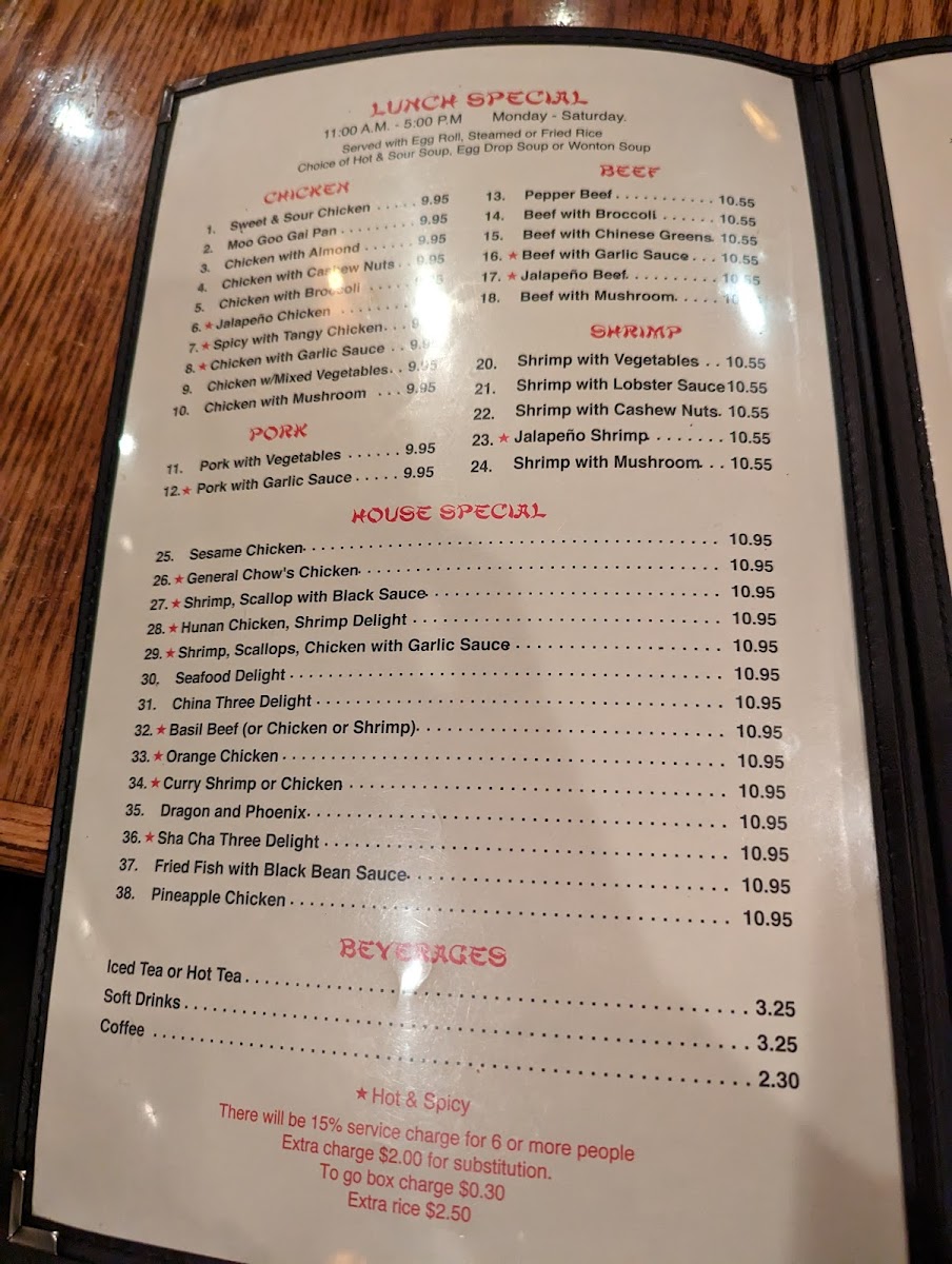 Dai Tung of Mission Menu - Image 6